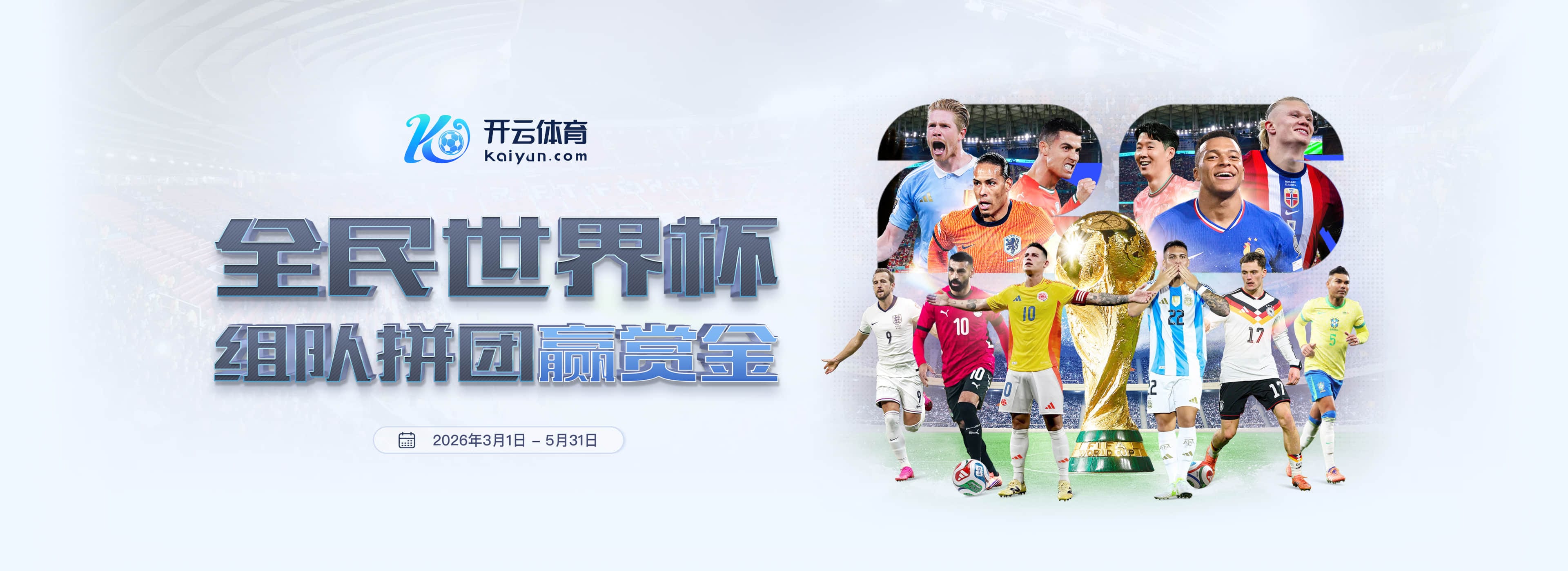 12Bet